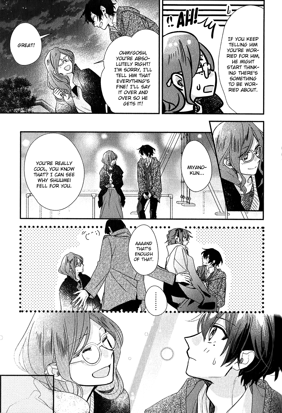 Sasaki to Miyano, Chapter 37 image 31